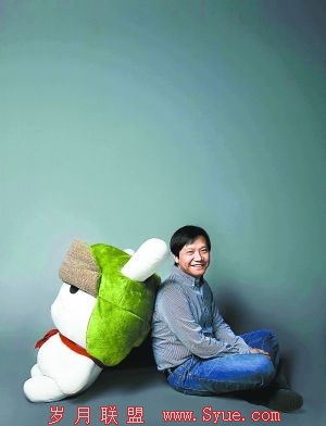 雷军:<a href=http://www.syue.com/Digital/Mobile/ target=_blank class=infotextkey>手机</a>行业的颠覆者