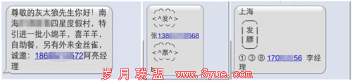 说明: 7