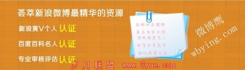 QQ图片20131120103240