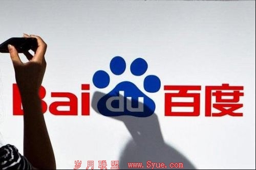 百度收购纵横中文网进入收尾阶段 完美将退出