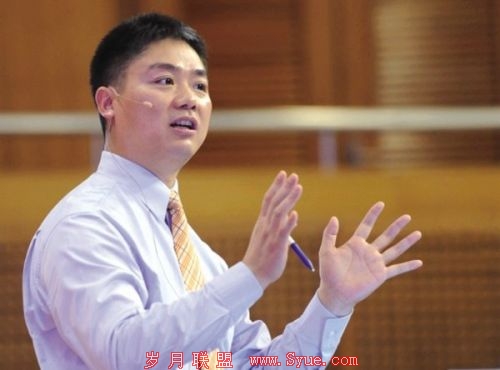 京东为何推JDPhone计划?对抗阿里云OS