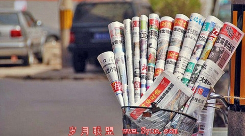 周宁:新媒体销售14个不靠谱行为