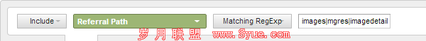 google-analytics-advanced-segment-organic-image-traffic