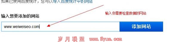 案例4
