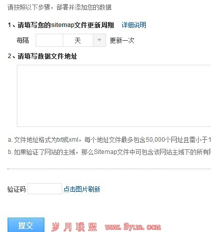 案例13