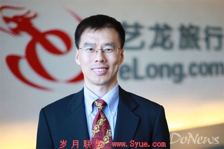 崔广福否认将加盟苏宁易购：暂无打算离开艺龙