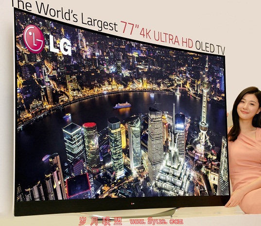 图2:全球最大尺寸 LG 77英寸ULTRA HD 4K超高清OLED电视77EC9800