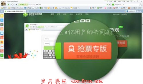 说明: image002.jpg
