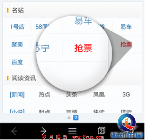 说明: image009.png