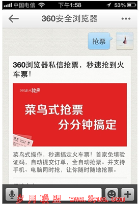说明: image014.png