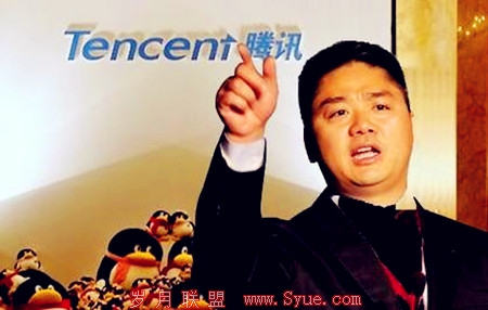 京东和易迅网