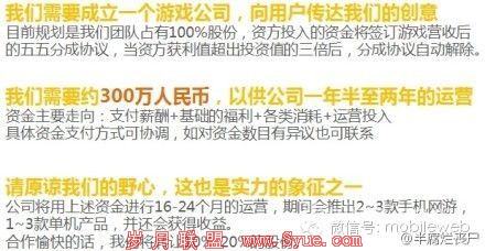E94D4A39AC7FC734129E208C329E2105