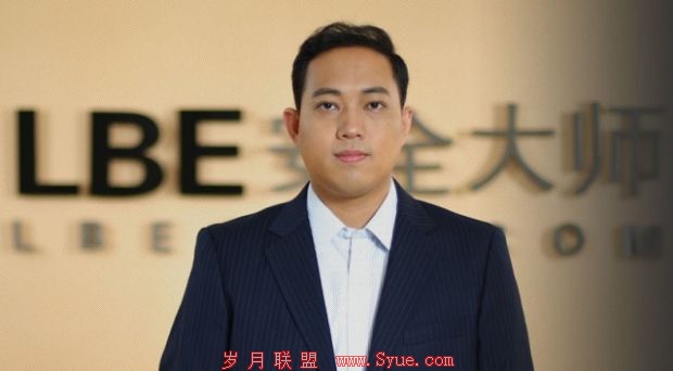 85后创业者的移动安全梦