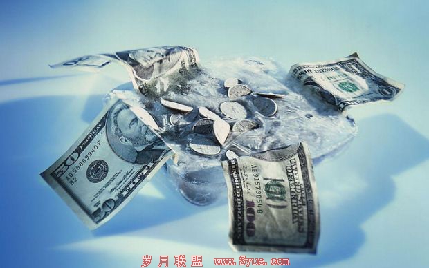 佣金分成