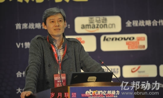 品胜电子首席运营官曾小川