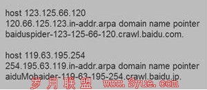 QQ图片20140424153337