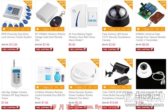 安防产品:外国人更注重居住安全