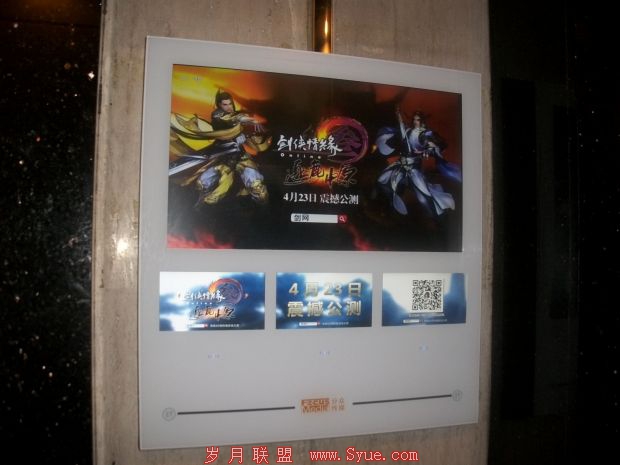 必须放的图.JPG
