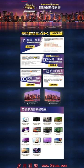 说明: 1DS6080画面.jpg