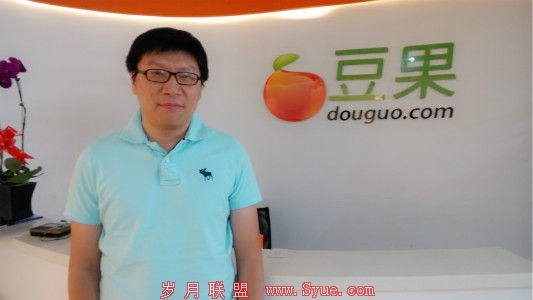 豆果网创始人兼CEO王宇翔