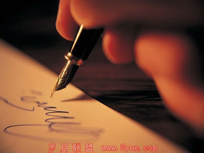 博客与SEO