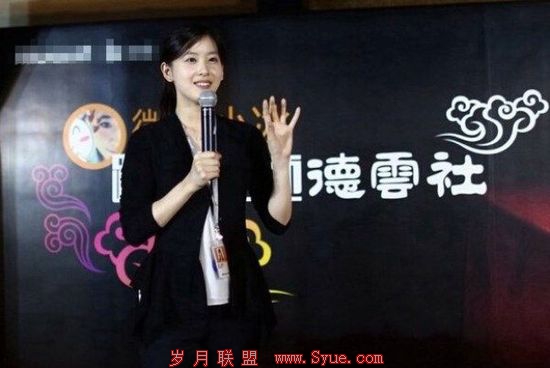微软推群聊机器人 奶茶妹妹成产品经理