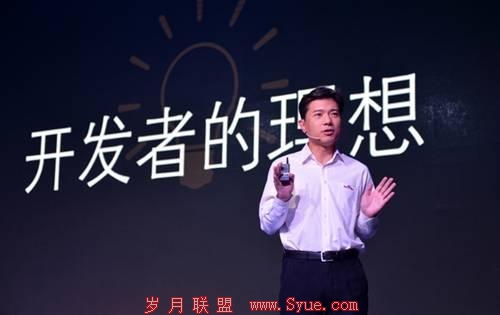 百度CEO李彦宏:企业级软件将是一个大市场