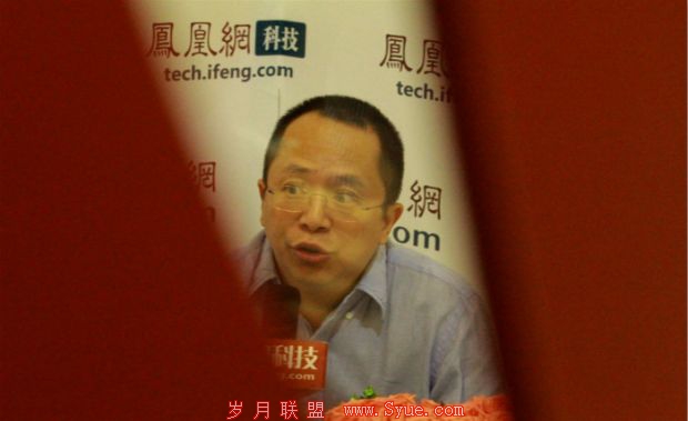 解读:奇虎360本季净利润同比增8倍的背后玄机