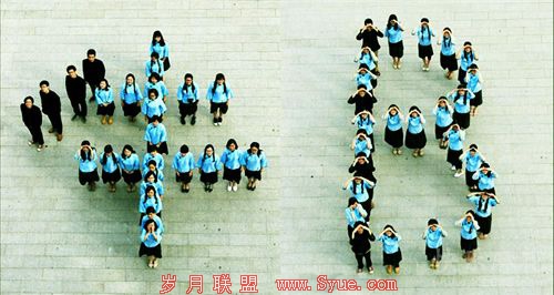 我们为什么不能成为牛逼的<a href=http://www.syue.com/Owners/ target=_blank class=infotextkey>站长</a>