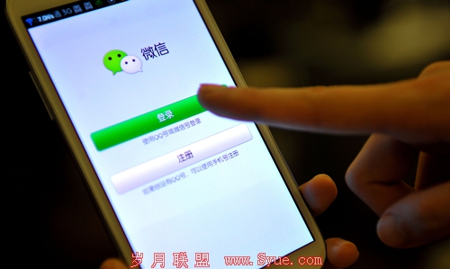 微信开放搜索,用户体验和商业变现该如何协调?