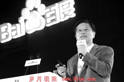 王劲