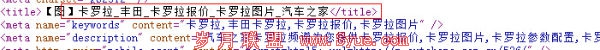 案例2
