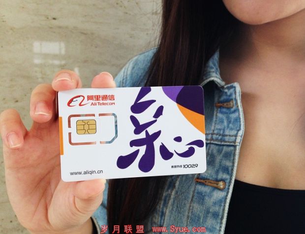 阿里白条:会不会是一则好故事?