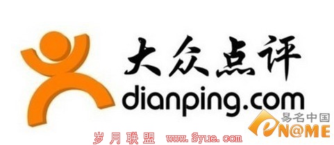 “千团大战”存活下来的团购网:域名能否坚挺?