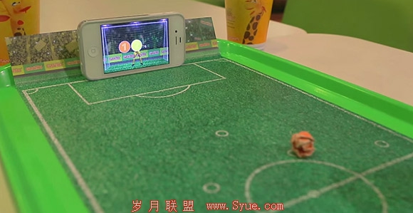 世界杯 互动游戏