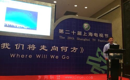 白玉兰<a href=http://bbs.syue.com/ target=_blank class=infotextkey>论坛</a>-汤兴