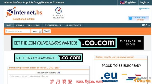 域名注册商再现并购案:CentralNic收购Internet.bs