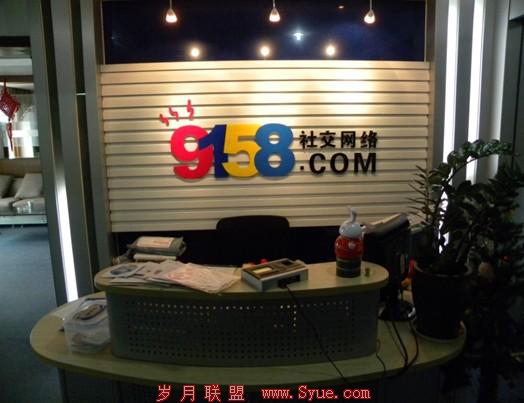 [�Ƽ�������]9158Ϊʲô�����У�