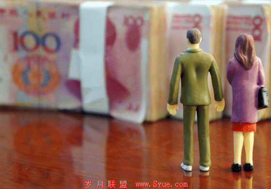 P2P平台