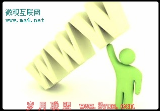 http://www.ma4.net/link/