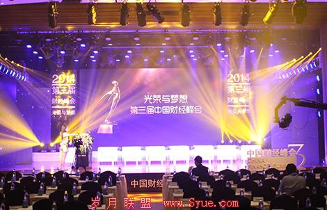 说明: http://upload.admin5.com/2014/0624/1403593567723.jpg