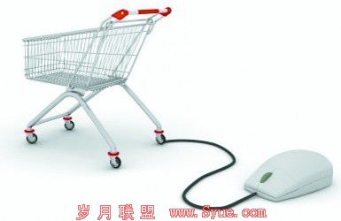 电商用户体验:不是“有”就行,必须“好”才行