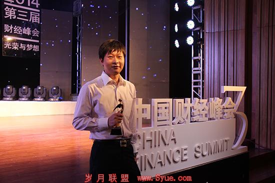 说明: http://upload.admin5.com/2014/0624/1403593567463.jpg