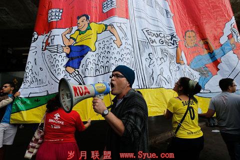 巴西世界杯官网遭<a href=http://www.syue.com/News/Hack/ target=_blank class=infotextkey>黑客</a>攻击陷入瘫痪