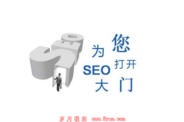 QQ截图20140814092237