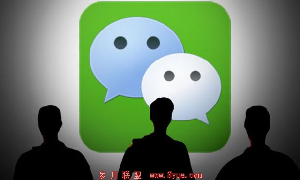 微信5.4:微信对电商的想法仍在踟蹰