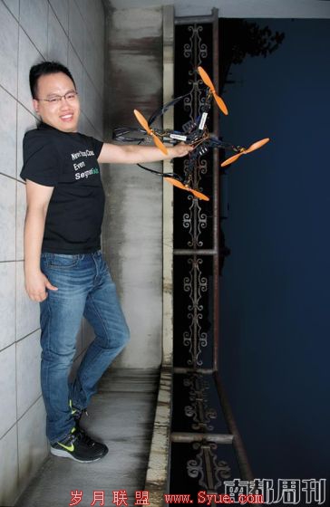 高阳 开发者问答社区SegmentFault联合创始人兼CEO
