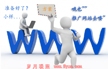 QQ截图20140817152401.png