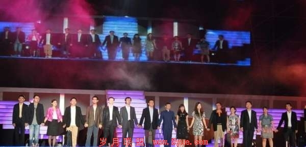 /" height=