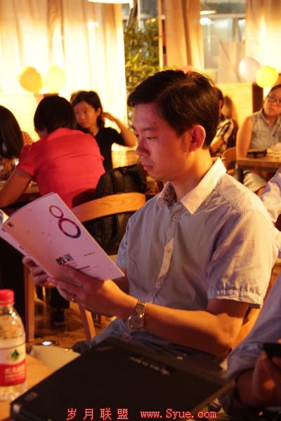 脉脉CEO林凡:只要跑得够快,就不怕被抄